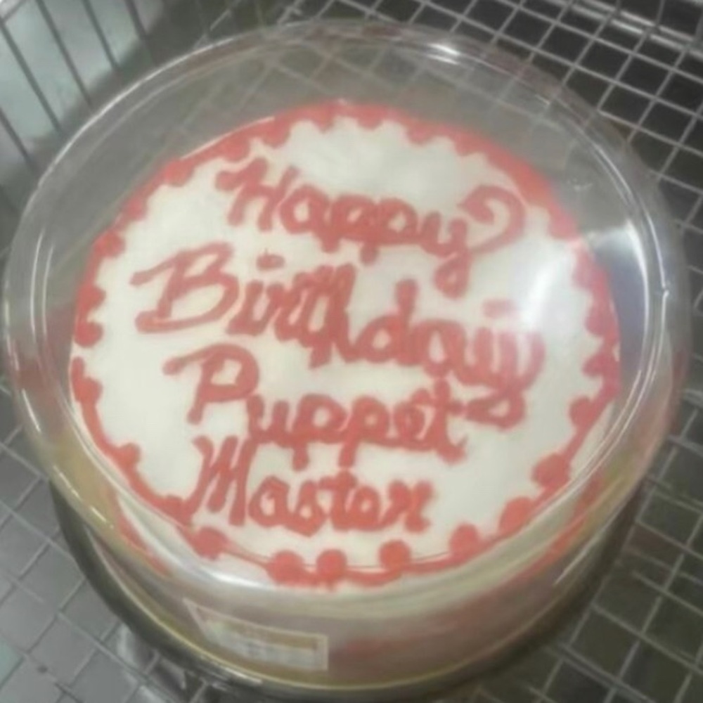 Mistaken came from Kroger